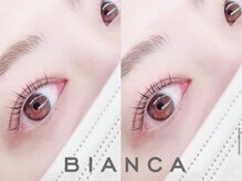 ビアンカ 溝の口店(Bianca)の雰囲気（マスカラパーマ/＆ヘルシー/まつげパーマ/パリジェンヌ/学割）