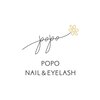 ポポネイル カミノウラテン(POPO NAIL)のお店ロゴ