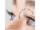 ビューティーサロン ココ 四日市店(BeautySalon COCO)の写真