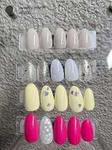 エムクチュール/コスパ最強クーポン