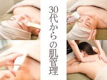 ポレ サロ(pore salo)