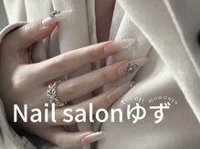 ゆず/長さ出しデザイン