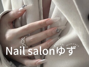 長さ出しデザイン