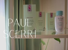 フレッシュ・神秘的でエキゾチックな重厚感溢れる香りも魅力的*