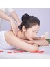 【全員OK】本格中国式もみほぐし（押圧）30分 ¥2,200