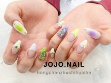 ジョジョネイル(JOJOネイル)/