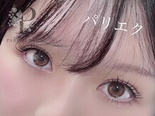 サロンドフェイス(Salon de Faith)/パリエク