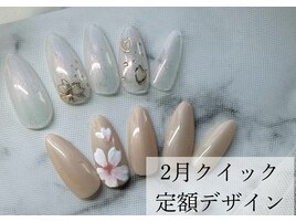 フラワーネイル