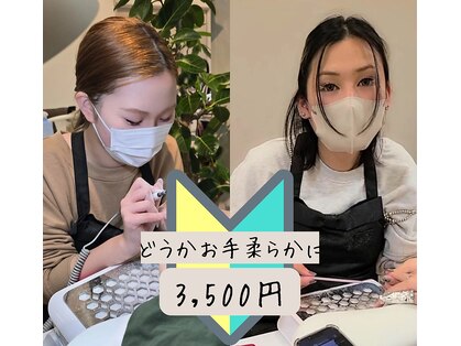 シーナ(Siina)の写真