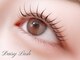 デイジーラッシュ 京橋店(Daisy Lash)の写真