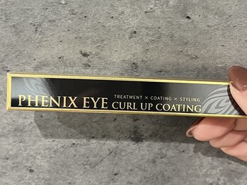 グレース(Grace)/ホームケア商品