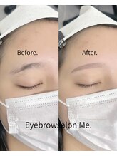 ミー 天王寺店(Me.)/お客様デザイン