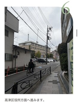 ラ ピラティス 溝の口店(La pilates)/JRからお越しの方