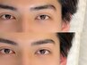 〈メンズ◆5月限定〉アイブロウWAX 4000円