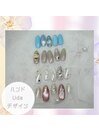 7月 Uda定額 パーツ代込