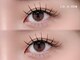 シーズ ラッシュ 新宿店(She's lash)の写真