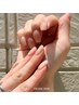 【HAND】<平日限定／人気No.2>ワンカラー（60分／￥5,400→￥4,900）