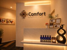 コンフォート 神戸三宮店(comfort)の雰囲気（入った瞬間からリラックスできるよう意識しております♪）