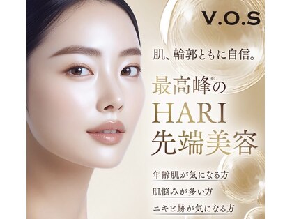 ハイケアビューティー(Hi-Care Beauty)の写真