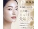 ハイケアビューティー(Hi-Care Beauty)の写真