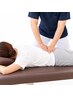 人気No.1【慢性的な腰痛でお困りの方へ】根本改善コース8,500円→6,700円
