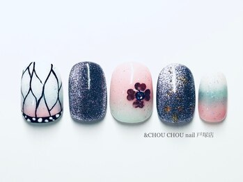 アンドシュシュネイル(&CHOU CHOU nail)/鬼滅デザイン