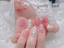 ポミーネイル 渋谷店(Pomy nail)/花びらネイル