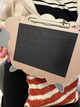 ビューティーセンス(Beauty 3eNSE)/