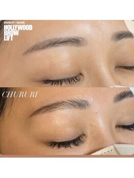 チュルリ 新町店(Chururi)/ハリウッドブロウリフト/眉毛
