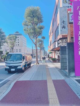 アシュネ(Axiune)/当店のアクセス法 5