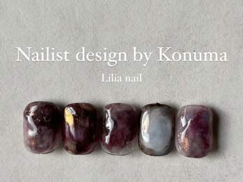 リリア ネイルサロン(Lilia Nail Salon)/nailist design by Konuma