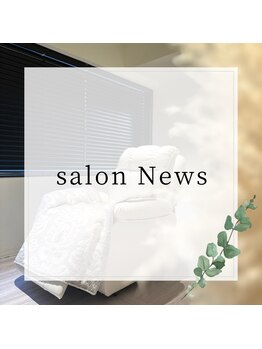 フィックスラッシュ(fix lash)/salon news