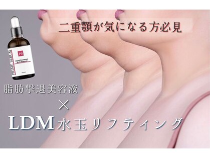 プリマプリート 島店の写真