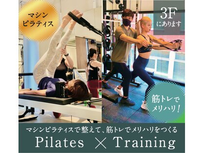 ビースタイル(b-style)の写真