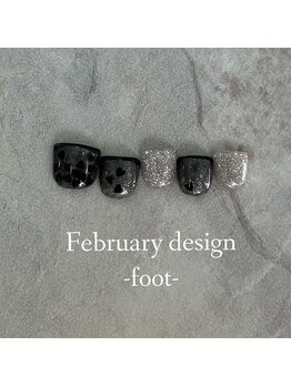 エトワールネイル 高崎筑縄町店(Etoile nail)/25年2月フット定額