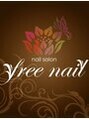フリーネイル 今福鶴見店(free nail)/freenail今福鶴見店
