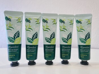 癒し/秋限定『緑茶』9月～11月