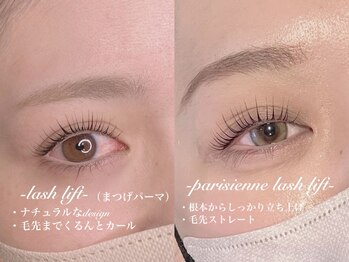 フリック 京都河原町店(FLICK)/まつげパーマ