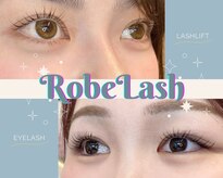 ローブラッシュ(Robe Lash)