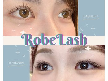 ローブラッシュ(Robe Lash)