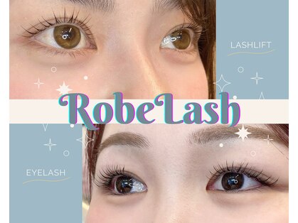 ローブラッシュ(Robe Lash)の写真