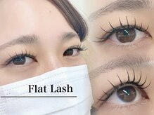 マーキュリーカール バイ リゴレット(Mercury Curl by RIGOLETTO)/フラットラッシュ