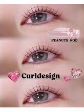 アイモア 志段味店(eye mor.)/大人気ブラックティントパーマ