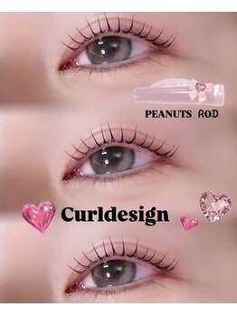 アイモア 志段味店(eye mor.)/大人気ブラックティントパーマ