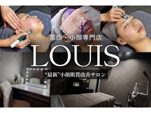 ルイス(LOUIS)