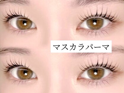 ラ ミュー(LaMieux)の写真