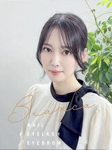 ビアンカ 八王子店(Bianca) ENDO ☆