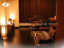 サンリラクゼーション 相模大野店の雰囲気（最高の癒しの空間を提供するために細部までこだわったお店づくり）