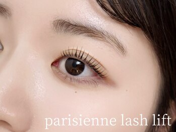 ラシル 仙台店(racil)/パリジェンヌラッシュリフト