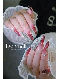 王道美人のベイビーブーマー